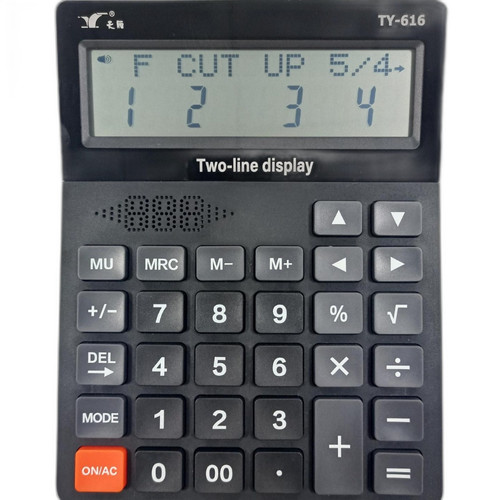 p5 image 2.jpg