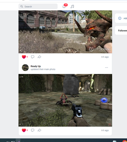 Screenshot 10.png