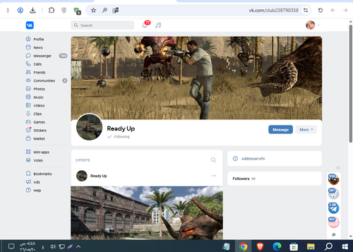 Screenshot 9.png