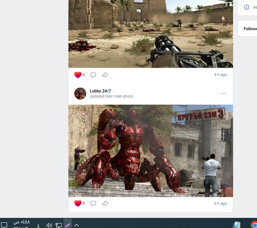 Screenshot 12.png