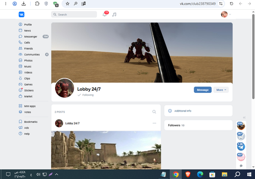 Screenshot 11.png