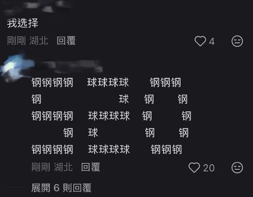 ScreenShot 2026 05 20 092941 593.png