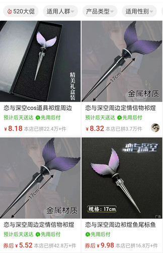 微信图片 20260520093952 2780 7.jpg