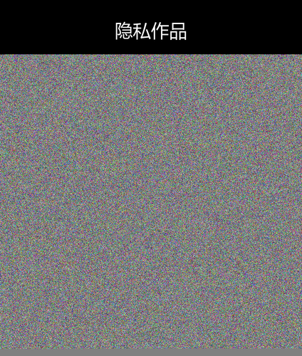 upload temp 240.png