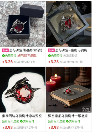 微信图片 20260520093204 2779 7.jpg