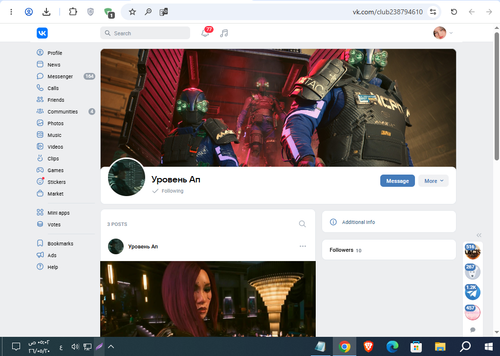 Screenshot 7.png