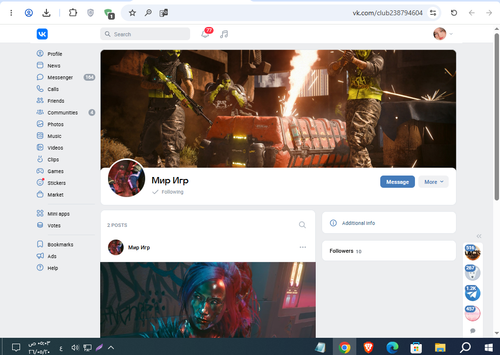 Screenshot 11.png