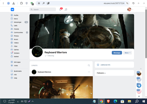 Screenshot 9.png