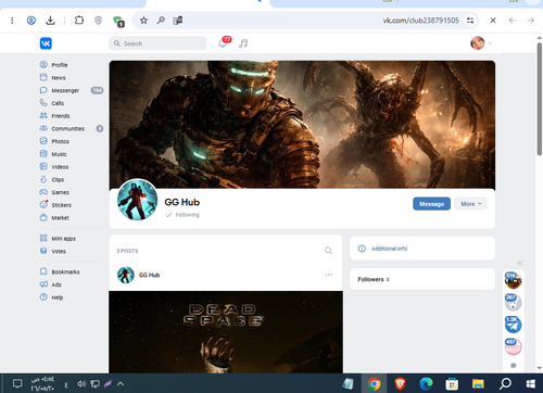 Screenshot 7.png