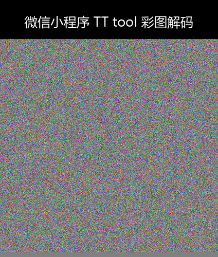 upload temp 240.png