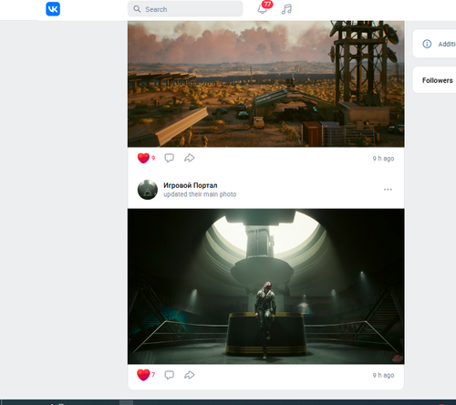 Screenshot 10.png