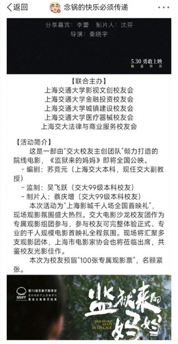 IMG 20260520 103426.jpg