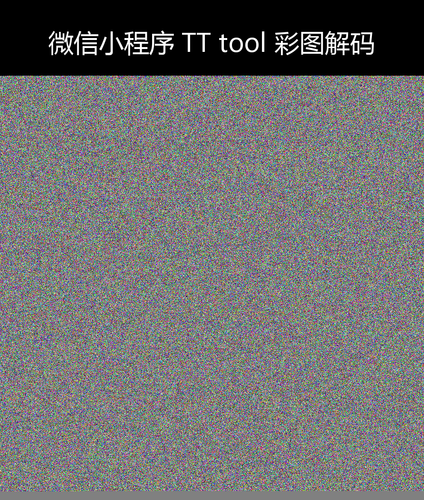upload temp 264.png