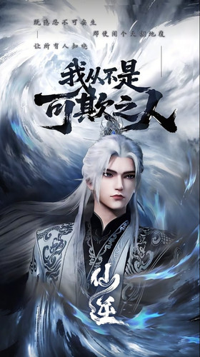 微信图片 20260512095100 1264 24.jpg