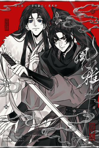 无标题142 20260402000903.png
