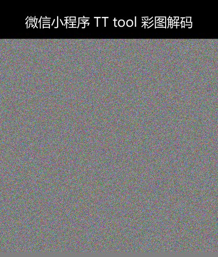upload temp 264.png