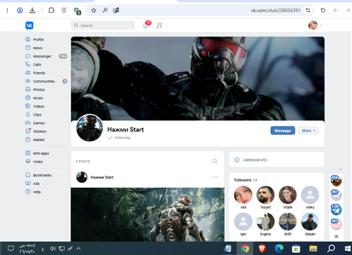 Screenshot 9.png