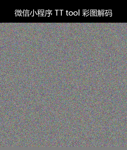 upload temp 10912.png