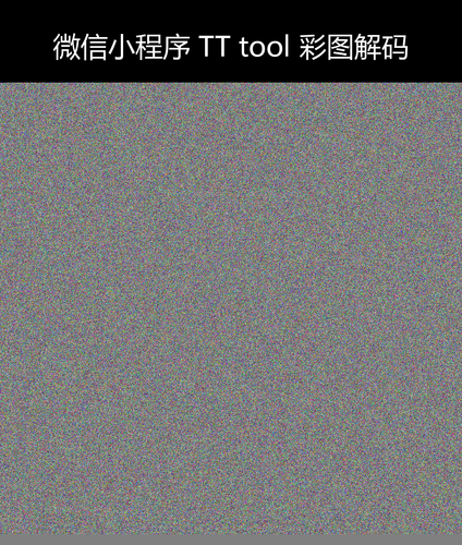 upload temp 4606.png