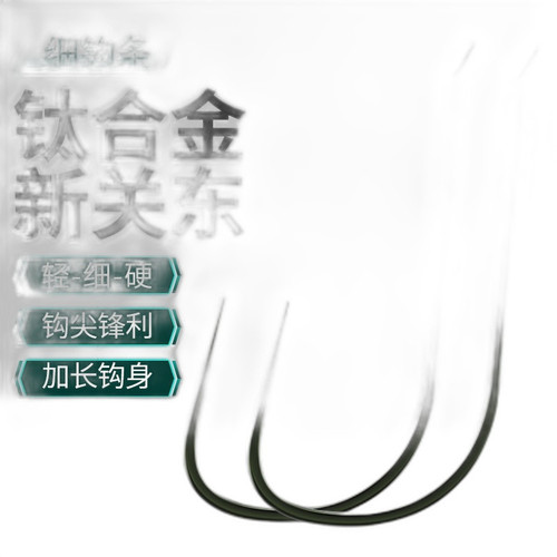 p3 image 4.jpg