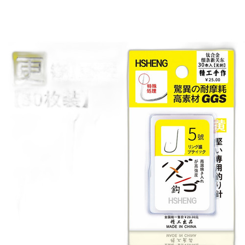 p3 image 1.jpg