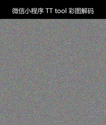 upload temp 4304.png