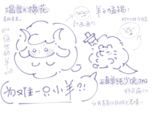 a43316d4dfd7a619c263c9d45f20ccc9.jpg