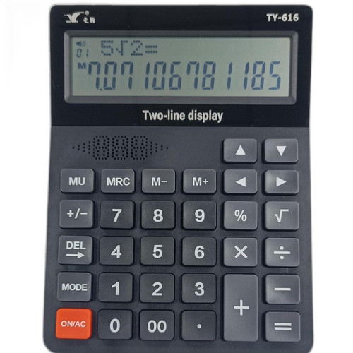 p5 image 5.jpg