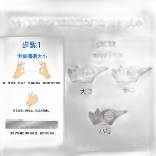 p1 image 3.jpg