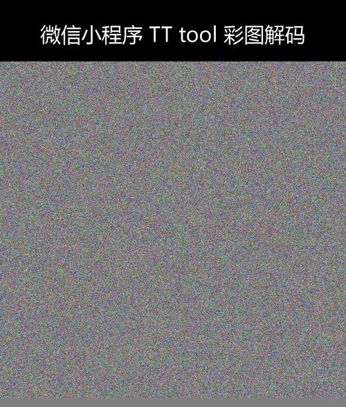 upload temp 264.png
