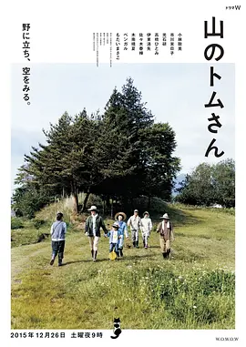 poster.webp