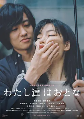 poster.webp