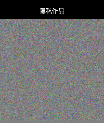 upload temp 13425.png