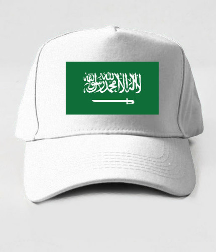 Baseball Hat 02 White.jpg