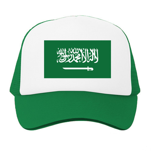 Trucker Hat 02 Green White.jpg