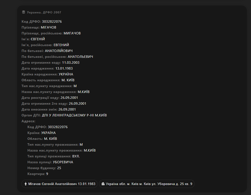 Screenshot 2026 05 20 085037