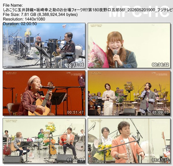 [TV-Variety] ももいろクローバーZ – しおこうじ玉井詩織x坂崎幸之助のお台場フォーク村 第180夜 (2026.05.20)