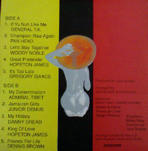 Real Rock Riddim (Black Scorpio) 1991