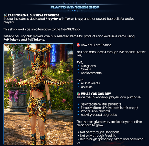 play to win token shop.png