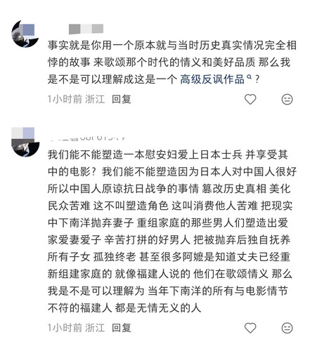 Screenshot 2026 05 20 11 03 30 008 com.xingin.xhs edit.jpg