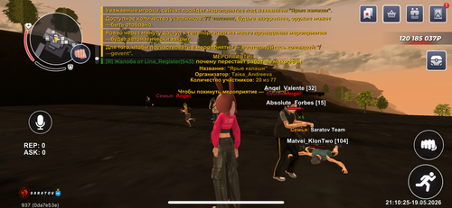 IMG 2699.png