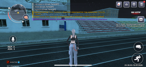 IMG 2706.png