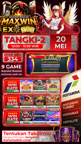 SERVER 2 EXO123 2.jpg