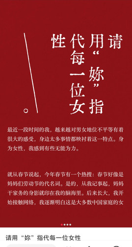 Screenshot 20260520 103530.jpg