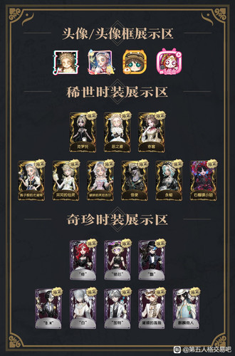 6A3E1032BD6D83769B07F0BCAB4582B9.jpg