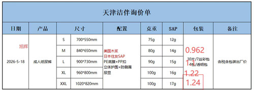 a1da30f720f4.jpg
