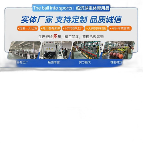 p1 image 4.jpg
