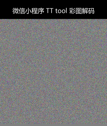 upload temp 7134.png
