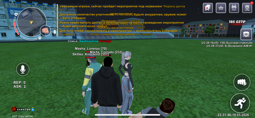 IMG 2705.png