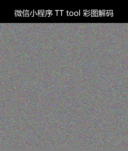 upload temp 4606.png